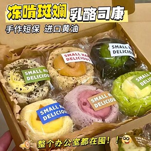 ���������x������˾�����0���ǚW����ʹ�����������ʳ