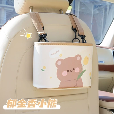 Car Trash Can Cartoon Tulip Bear Seat Back Car Storage Box Cute Multifunctional Car Storage Box (Car storage bag/box) - tulip-bear-trash