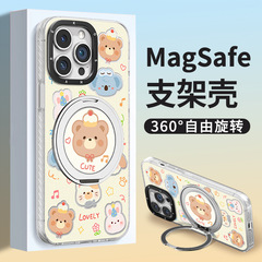 かわいいアニメ動物はアップル16の携帯ケースを適用します。