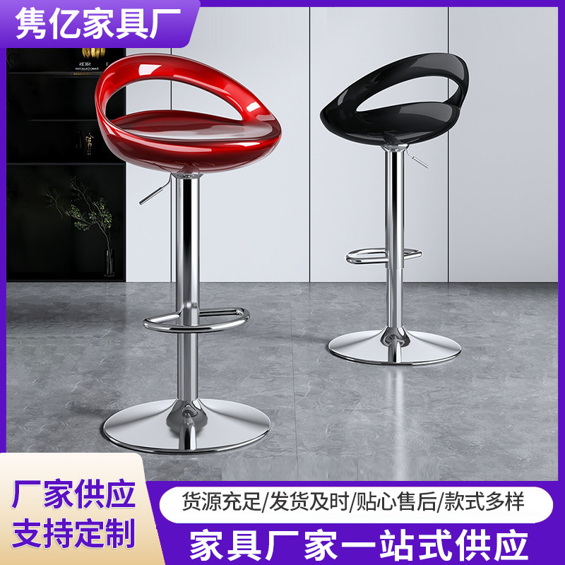 Bar Lift Chair Modern Simple Bar Chair Lift Swivel Chair Bar Chair Light Luxury Front Desk Stool Bar Stool
