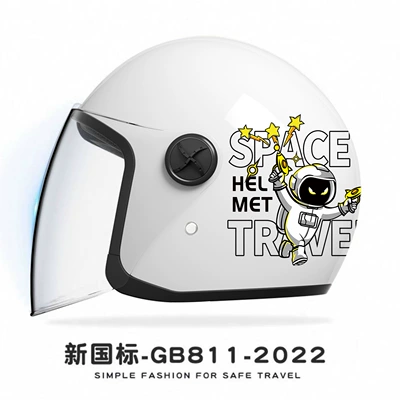 Motosiklet kaskı (dəbilqə) – Model - astronaut-hd-anti-fog-new-national-standard-class-b
