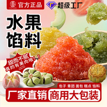 ˮ��ζ�W ����P���ݮˮ�����{ݮ�W����W�ϸ��c����決5kg�A��