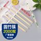 other product image