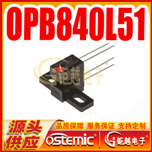 ���� OPB840 ��늂��������;��w��ݔ�� OPB840L51