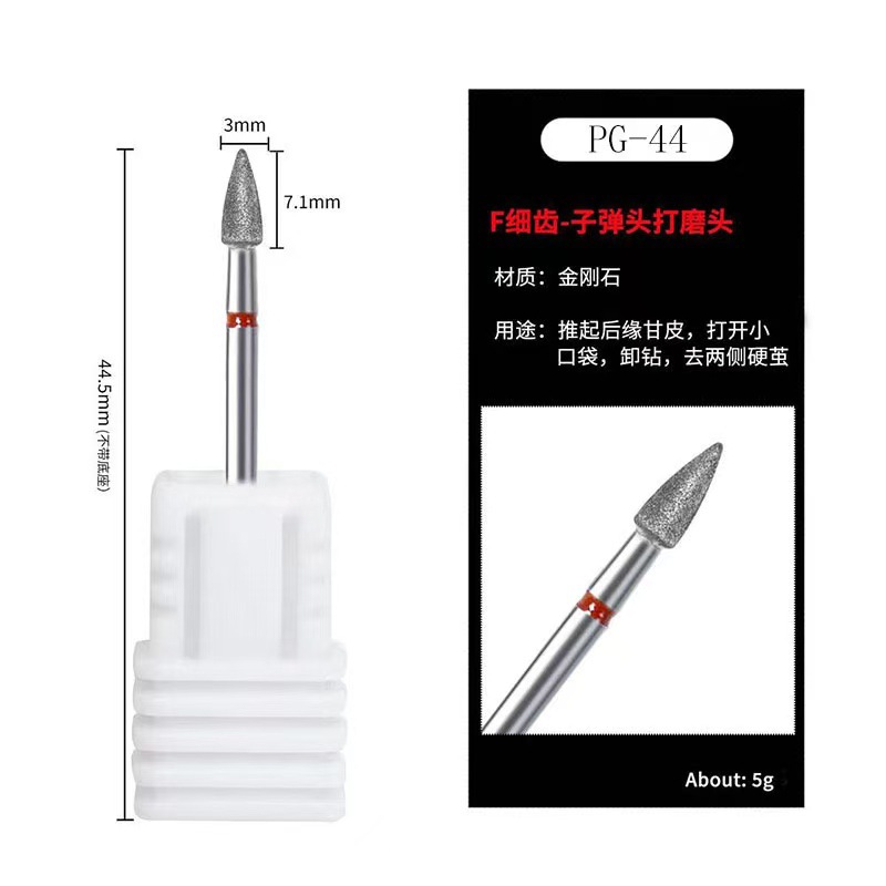 Uña de diamante borracha