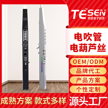 ����Ʒ��늴���������Ә�����_��˹���Ӻ��J�z֧��С�����ӹ�