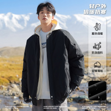 2025年秋冬季假两件加厚棉衣时尚情侣潮流百搭面包服休闲棉服多色