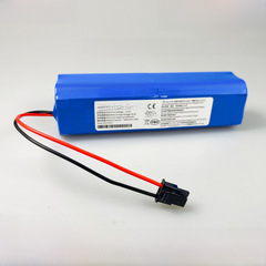 Suitable for Eufy RoboVac X8, X8 Hybrid, X8 White, X8 Li-ion Battery