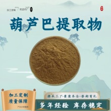 ���J����ȡ��10��1ˮ����ʳƷ��ԭ�Ϻ��J�ͷ�ֲ����ȡ�F؛���]