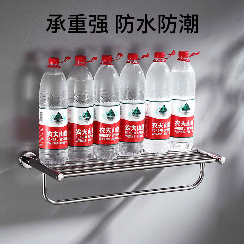 工事304ステンレス製タオル掛けホテル浴室棚穴なしトイレタオル掛け金物ストラップ|undefined