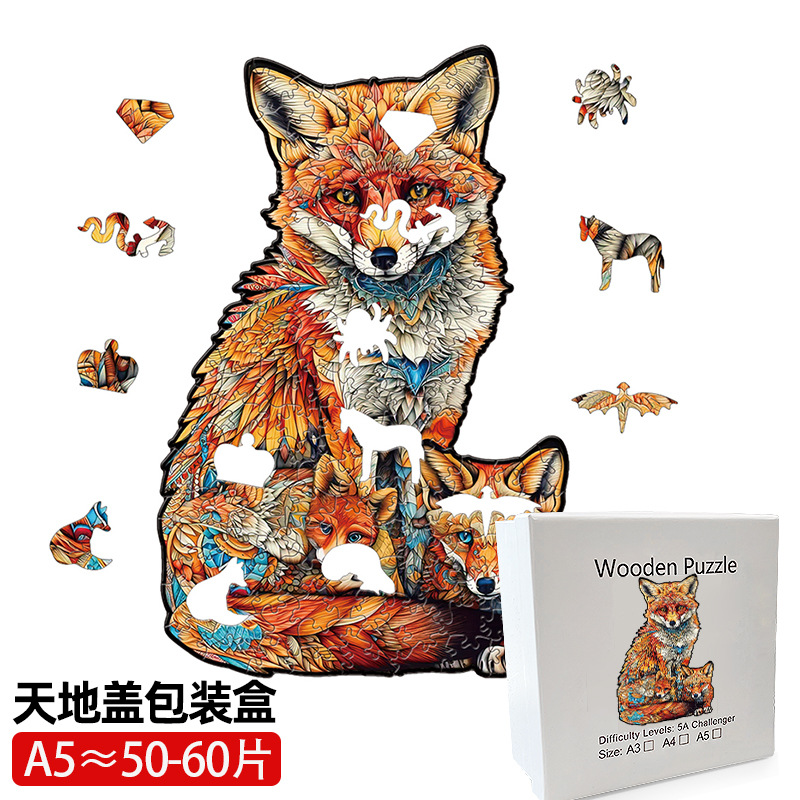  Rompecabezas 3D de madera cortado con láser, diseño de animales, juguete educativo artesanal