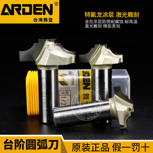 �ŵ�̨�A�A����ľ����̙C������߅�C���^�ľ�㊵�������0705