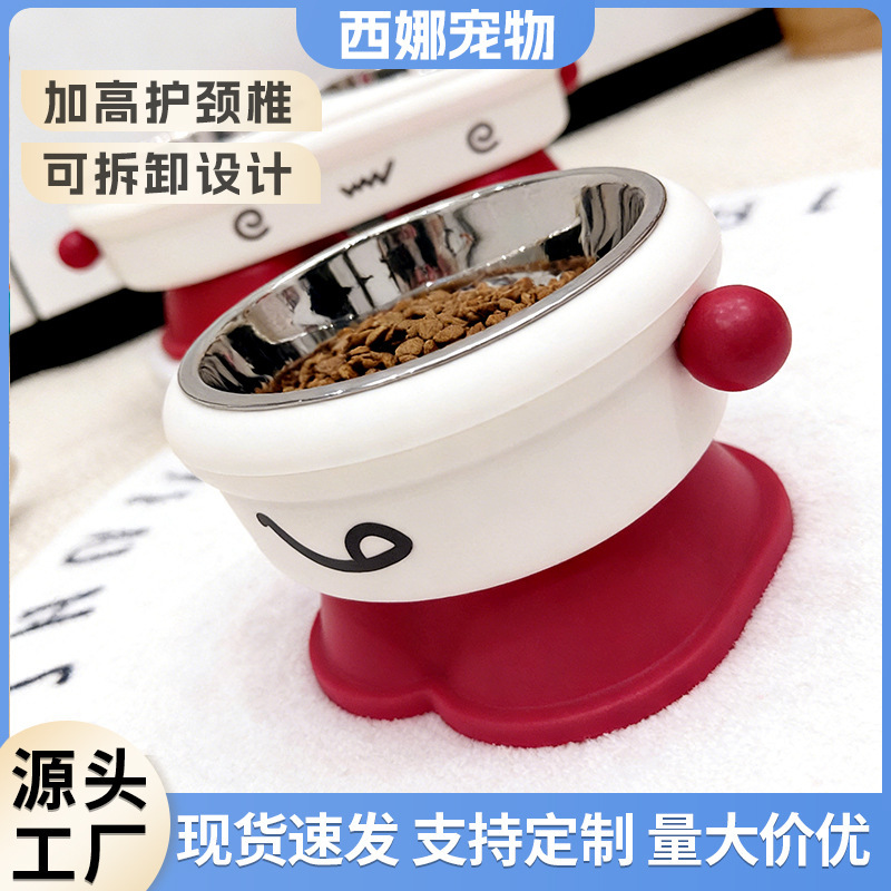 Cat Bowl Pet Tall Bowl Stainless Steel Bowl Food Grade Plastic Cat Bowl Thickeneded and Weighted to Protect Cervical Spine Cat Water Bowl