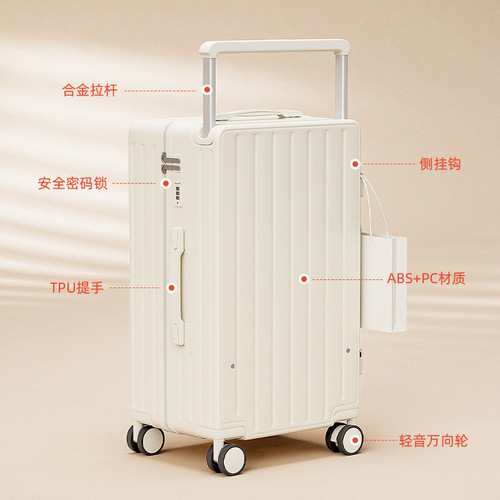 Wide Handle Luggage 20-inch Carry-on Password Box 24-inch Large Capacity Travel Case Swivel Wheels Silent Wheel Suitcase
