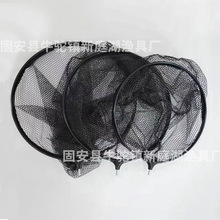 涂胶抄网头 快速换网捞鱼网头 大眼抄子头 钓鱼抄网 渔具用品