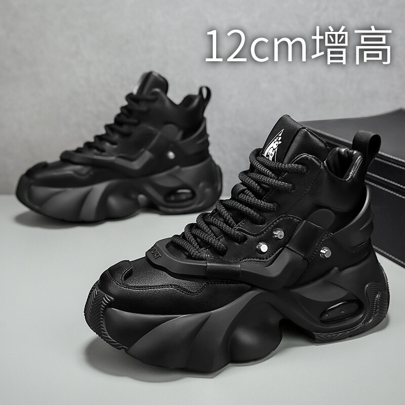 COS Invisible Inner Height Increase 12cm10cm8 Men's All-match Thick-soled Torre Shoes Pure Black Samurai Rivet High-top Trendy Shoes