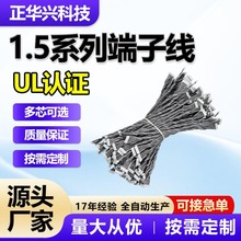 1.5���Ӿ� PVC�o�׾� ���늚��O��Ȳ��侀������Դ���S��ֱ�N