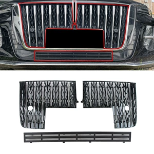 Hongqi H5 23-26 modelləri üçün milçək toru, radiator qoruyucu toru, sökülmədən quraşdırma