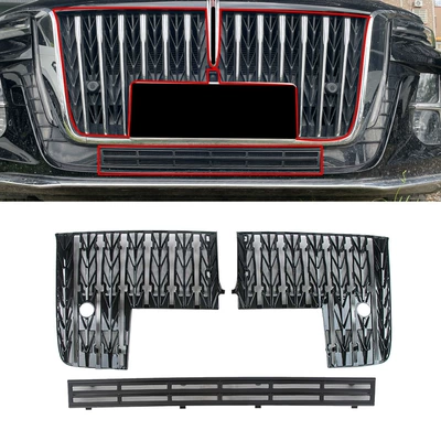 Automobile anti-insect net, of Hongqi H5, Insect-Proof Net