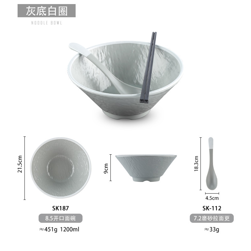Tazón de ramen japonés comercial picante caliente Tazón grande tazón de fideos instantáneos de plástico sopa en polvo tazón de porcelana de imitación tazón de melamina palillos traje vajilla