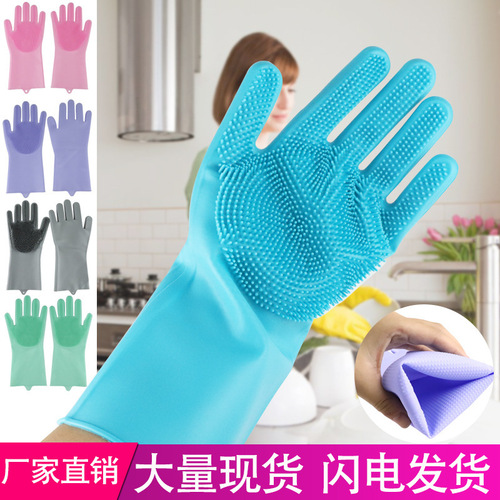 Pet dog cat bathing gloves brush silicone gloves dishwasher silicone kitchen cleaning multi-purpose gloves