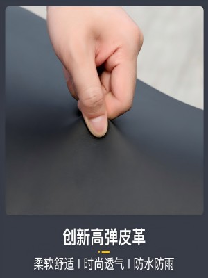 電気自動車のシートカバー防水日焼け止め夏の電気自動車の座布団カバー