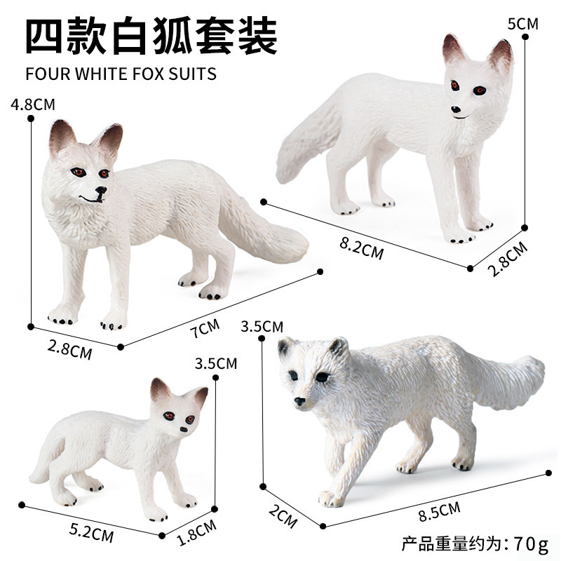 KZ 화이트 폭스 (4 세트)