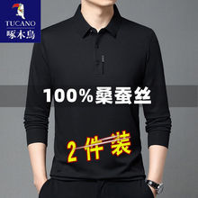 ��ľ�Bɣ�Q�z�L��t����ʿ�＾�¿�I����POLO���̄����e�����