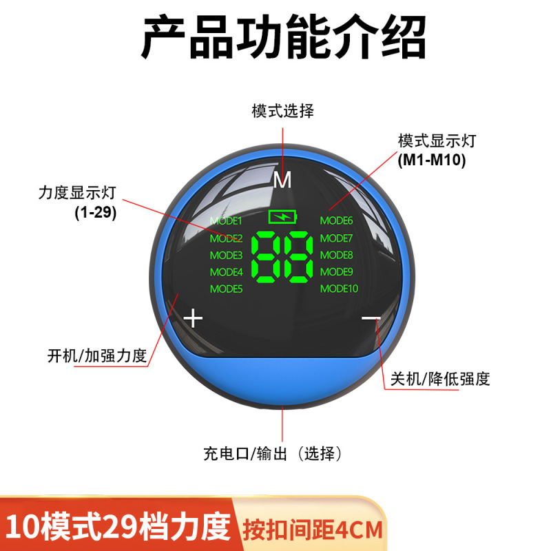 新型国境を越えたマッサージ器工場のごっこフィットネス器EMS電子パルスマッサージ器本体源メーカー|undefined