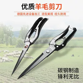 其他农用工具;铲子;其他刀