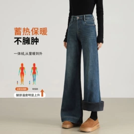 女式牛仔裤;休闲裤;打底裤