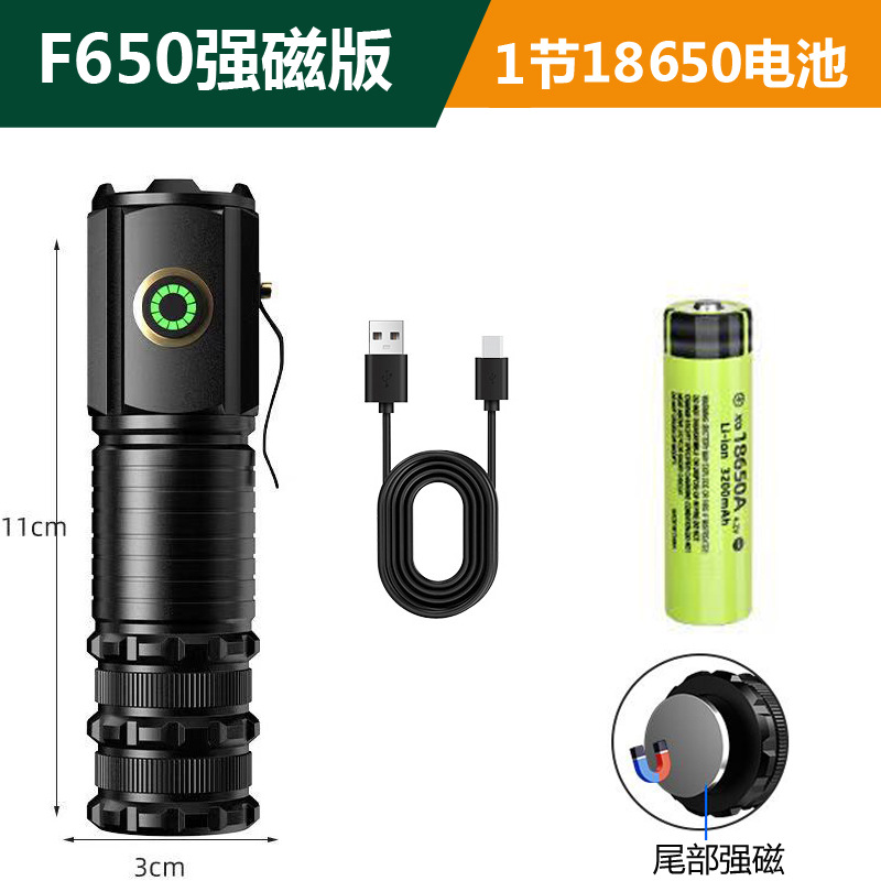 Transfronterizo TikTok tres ojos al aire libre mini linterna luz fuerte súper brillante portátil recargable de tiro largo hogar pequeña pistola de acero