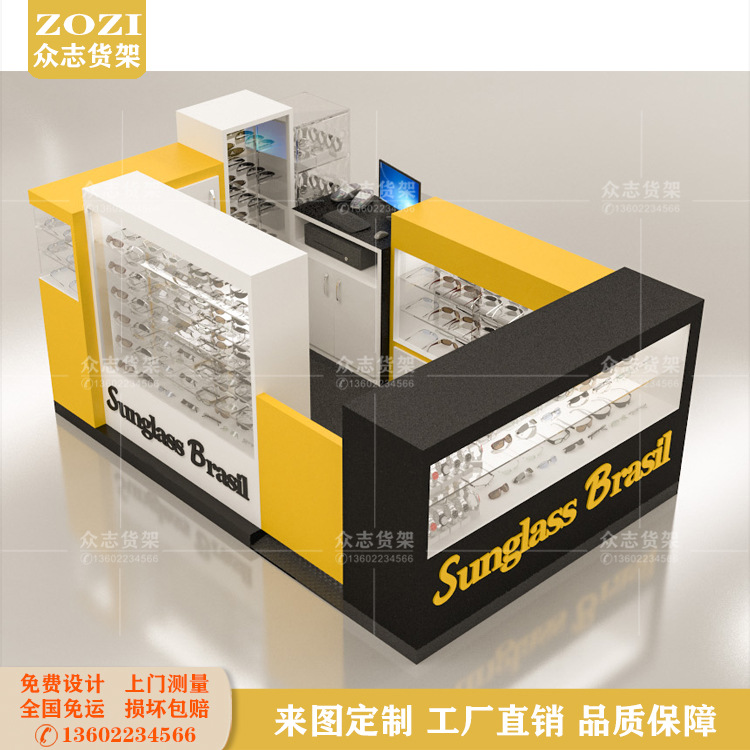 商场中庭太阳眼镜店展示柜玻璃中岛柜墨镜陈列柜台烤漆多经点设计
