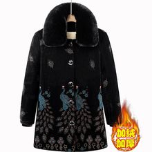 奶奶装冬装棉衣服外套金丝绒加绒加厚棉袄中老年人妈妈装棉服套装