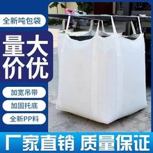 �������b�����I������1��2������̫�մ��Ӻ�����ɰʯ�����A������