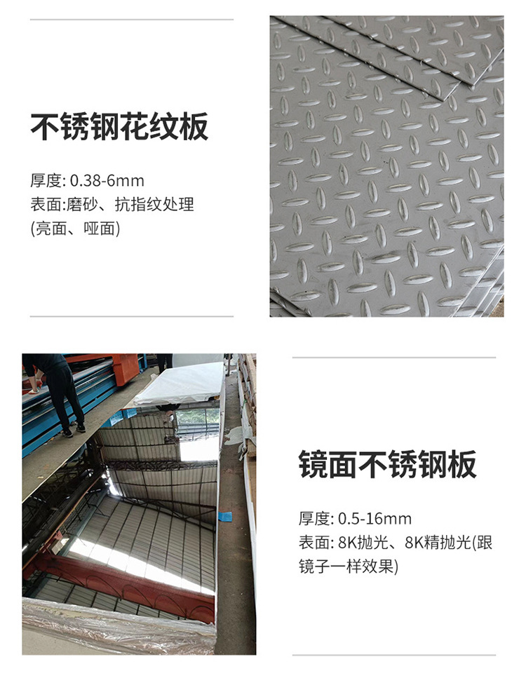 无锡750详情_06.jpg