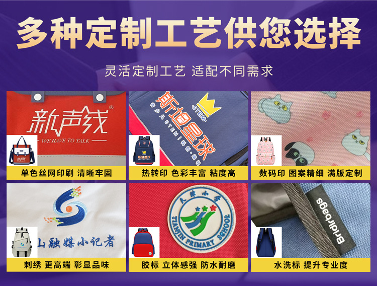 详情通版_04
