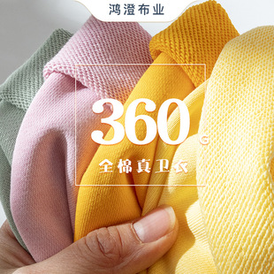 360gëȦ���l��ȫ��32SëȦ�����~�[���l�²��ϴ��ĬF؛