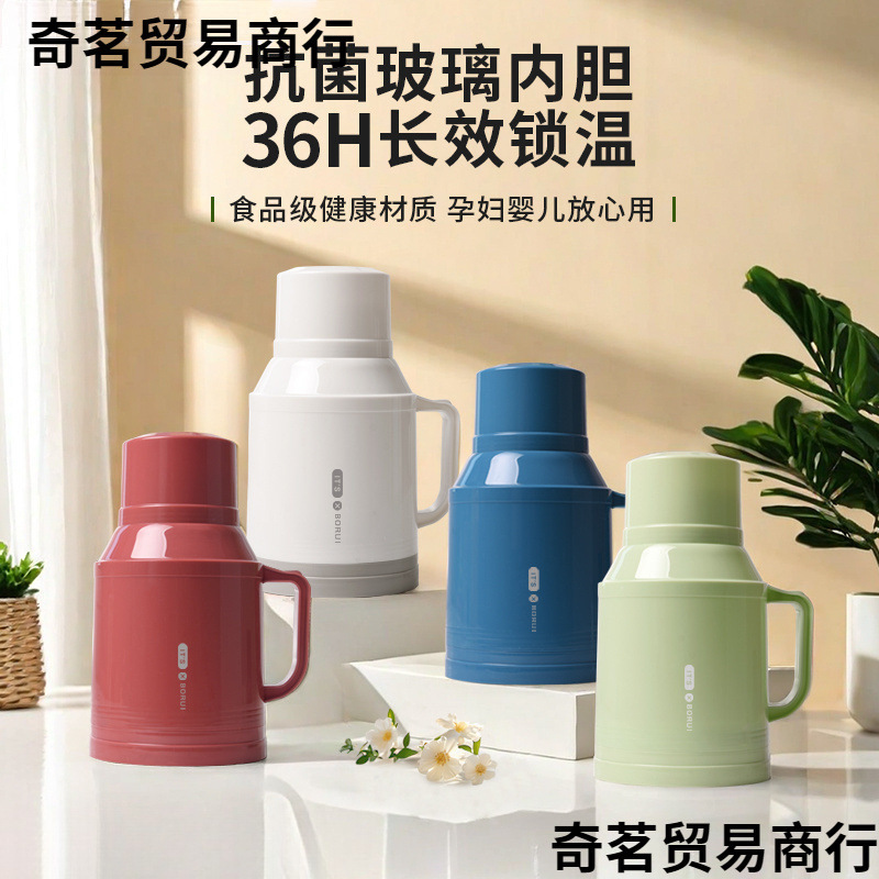 Thermos, capacious teapot