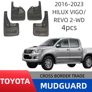 Suitable for 2016-2023 Toyota Hilux 2Wd Car Fender Cross-Border Sales