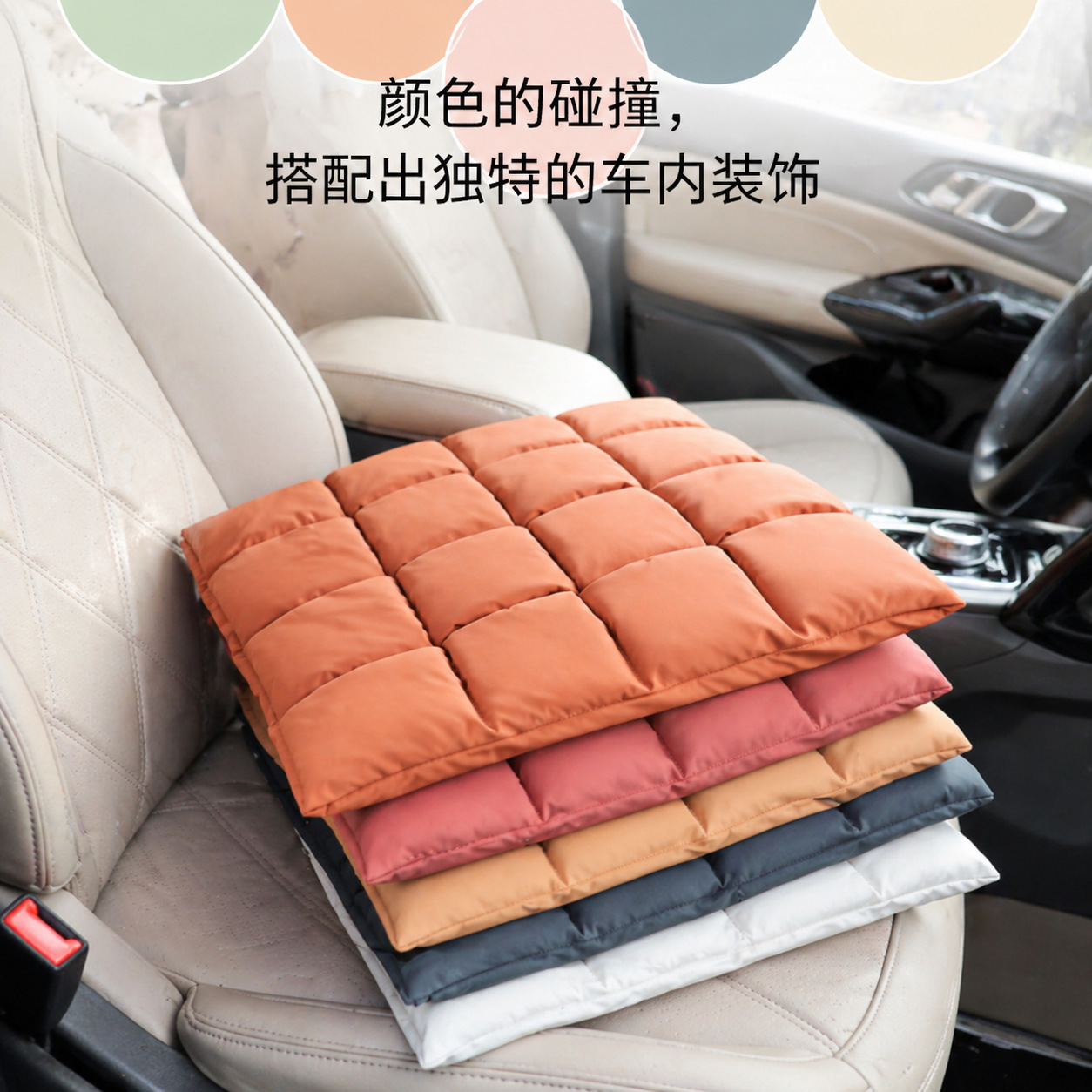 Car seat cushion with bubble padding, suitable for all seasons, filled with memory foam, anti-stain leather, suitable for Honda, Toyota, Nissan