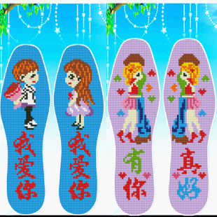 �ֹ�Ь�|�Ӻ�ᘿײ���ɫ�̽���׼ӡ������͸���Լ����M�͹���