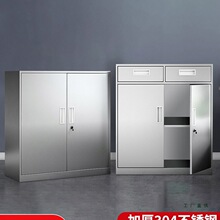 304���P䓰������⹤���ļ��Y�σ����ռ{܇��С����ώ��i���^��