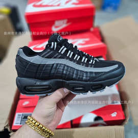 莆田鞋AIR MAX 95男跑步鞋老爹鞋透气网面鞋复古透气网面男跑步鞋