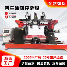 ��܇����h�p��ȫ�Ԅ�һ�w�h�p���әC�h�p�廡���C���⺸�C�O��