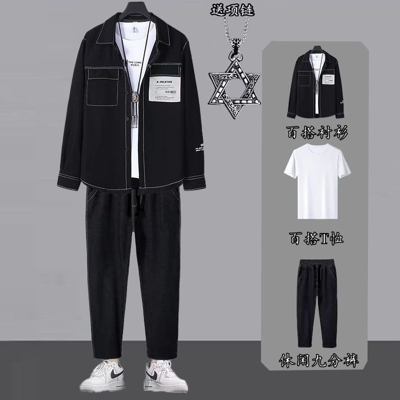 Cross-border 2026 Spring New Casual Suit for Men - Trendy and Stylish, Loose-fitting Shirt Set
