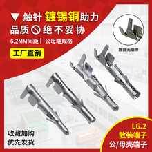 ɢ L6.2Y ĸƬ Ӿ 늾^ ĸ ĸ Ӿ^