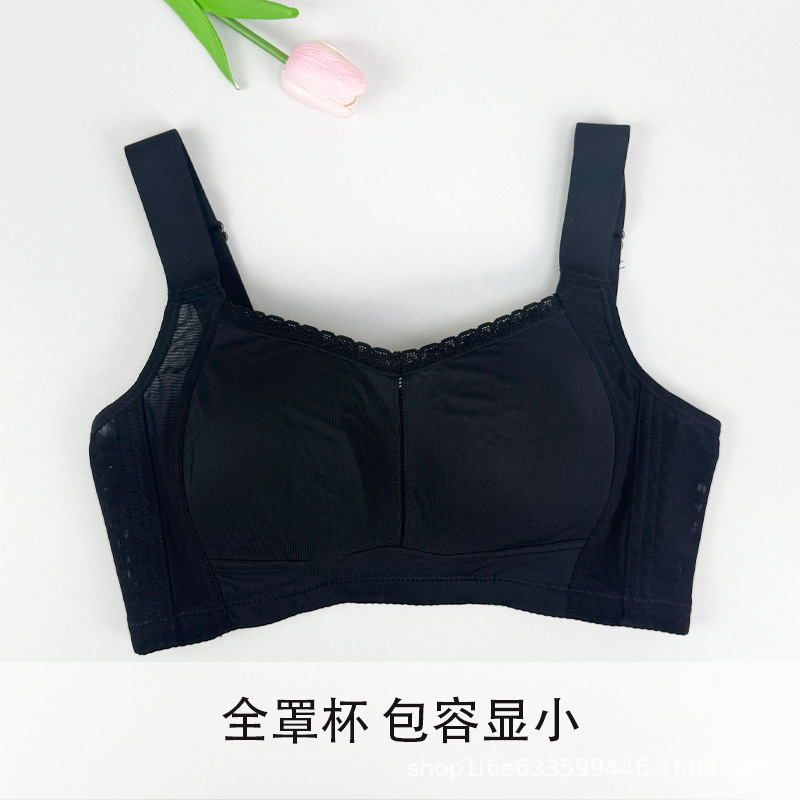 Wireless bra