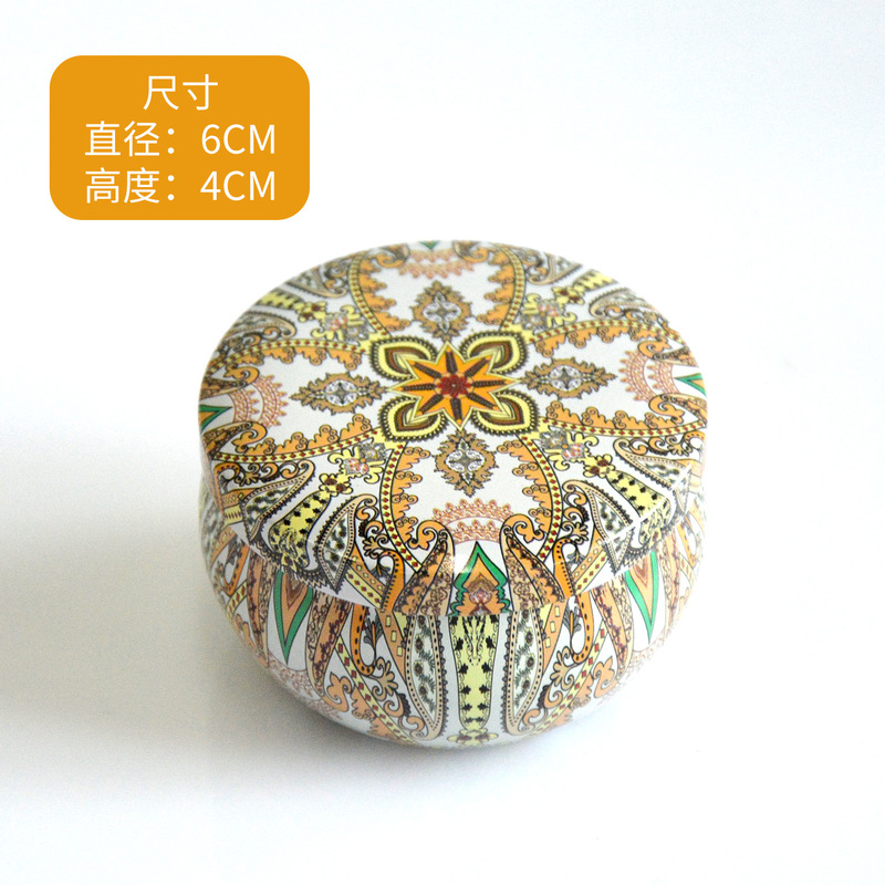 跨境热销香薰蜡烛杯罐马口铁罐套装家用创意香薰杯金属礼品小铁罐|undefined
