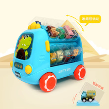 ƿռ{LͲʿ20ϽС܇ٿڴ܇